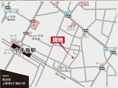 仲介手数料無料　GRAFARE所沢市上新井26期・新築全1棟の地図