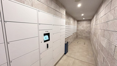 【設備】 | エステムコートパークウイングス | 共働きでも安心。いつでも荷物を受け取れる宅配BOXあり