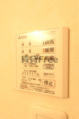 【設備】 | クィーンライフ勝山北　仲介手数料無料