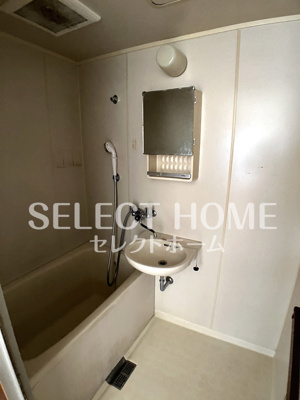 【浴室】 | 羽根ハイツ | 日々の暮らしに欠かせないお風呂です
同型タイプ