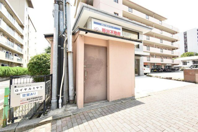 ロイヤルミサワの設備