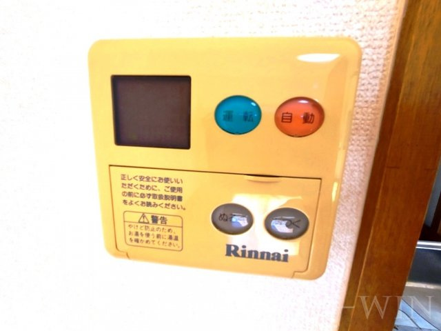 グランディーナ 壱番館の設備