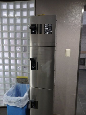 【設備】 | セレッソ幡ヶ谷