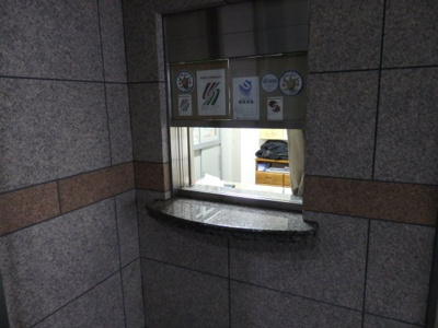 【設備】 | セレッソ幡ヶ谷