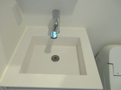 【洗面所】 | オルタンシア大宮 | 洗面台です。