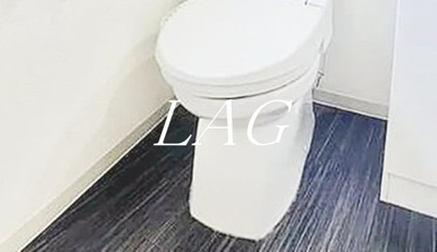 【トイレ】 | レガリア千川 | トイレです。