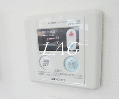 【その他】 | サンライズ・カーサ南大塚
