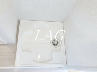 【設備】 | エスペール東池袋 | 室内洗濯置き場です。