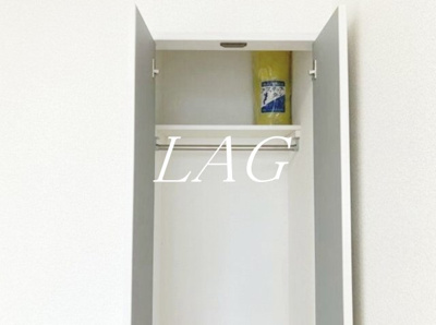 【収納】 | エスペール東池袋 | 収納です。