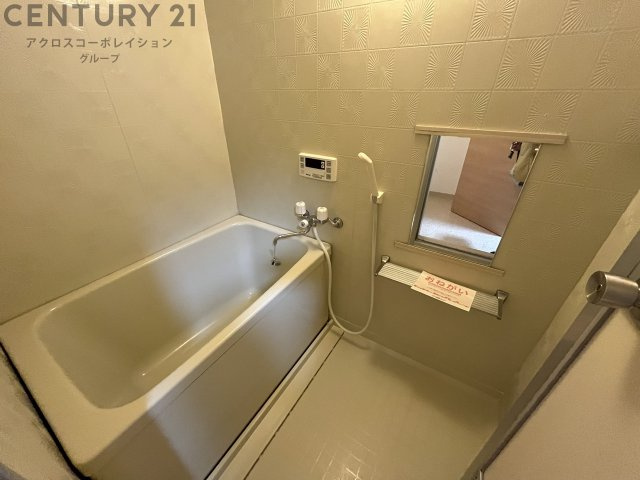便利な追い焚き機能付き♪
