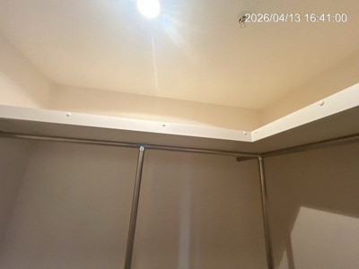 【収納】 | 日神パレステージ大宮中央