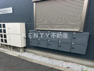 【その他共用部分】