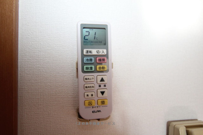 【設備】 | コンフォール柿の木 | コンフォール柿の木205号室　2022/11/14撮影
