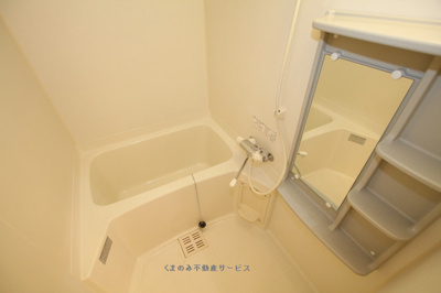 【浴室】 | コンフォール柿の木 | お風呂で日々の疲れを落としましょう
コンフォール柿の木205号室　2022/11/14撮影