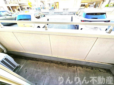 【バルコニー】 | レジデンスイマイ | バルコニーがあります