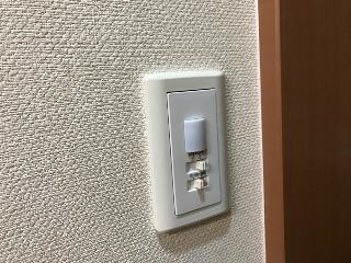 アクアマリンのセキュリティ|セキュリティ