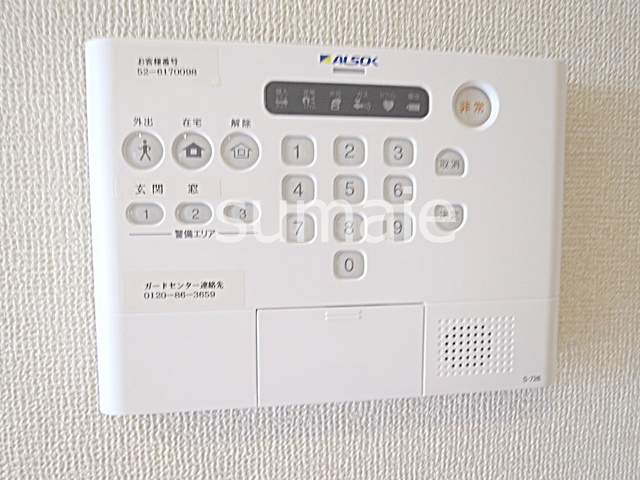 ヴェルドミールカシマⅡのセキュリティ|２４時間セキュリティシステムです。
