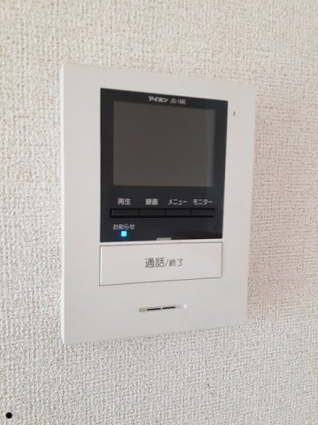 グリーンパレスの設備