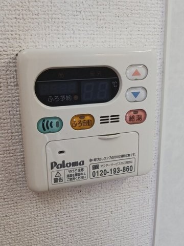 アムールメゾン林田の設備