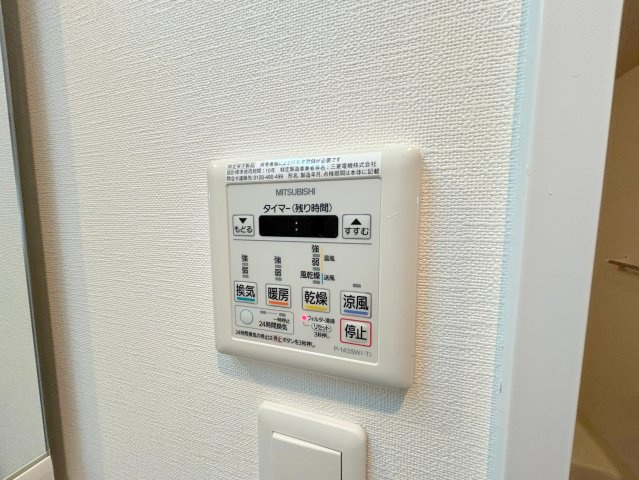 レオングラン新大阪レジデンスの設備