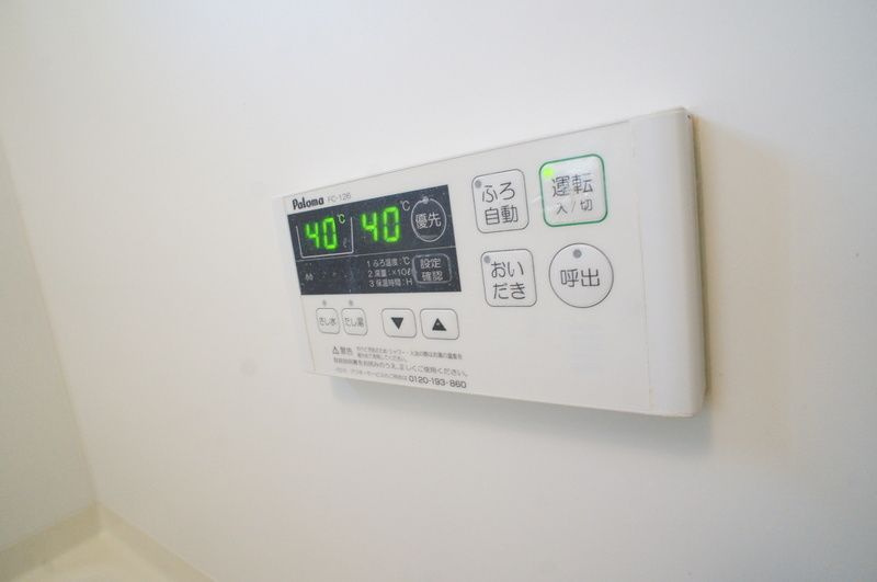 FERIO東戸塚の設備