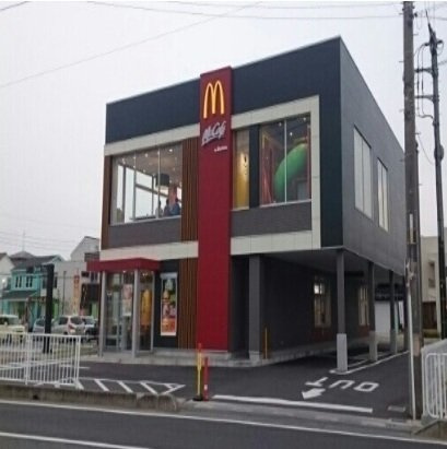 そらの周辺|マクドナルドまで600m