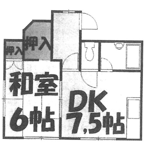 メゾンK【当社管理物件】の間取り
