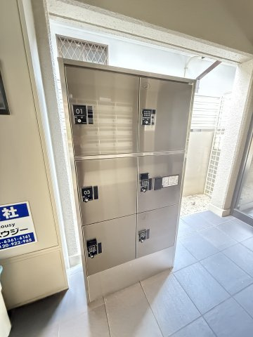 グランドール御影のその他共用部分