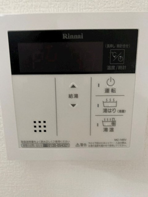 【設備】 | レガシア千代田三崎町