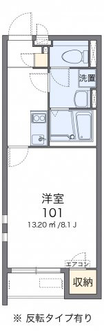クレイノエスペランサ神立の間取り