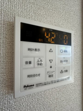【設備】