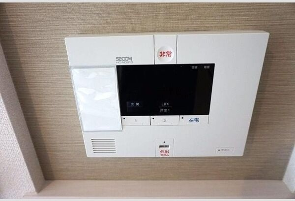 M・fiftyのセキュリティ