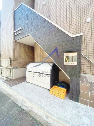 ハーモニーテラス西ヶ原Ⅲのその他共用部分|敷地内ゴミ置き場です。