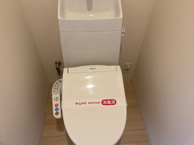 シャロームコートJのトイレ|シャワー付トイレ
