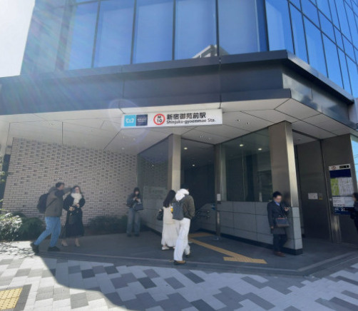 ニュー番衆ビルの周辺