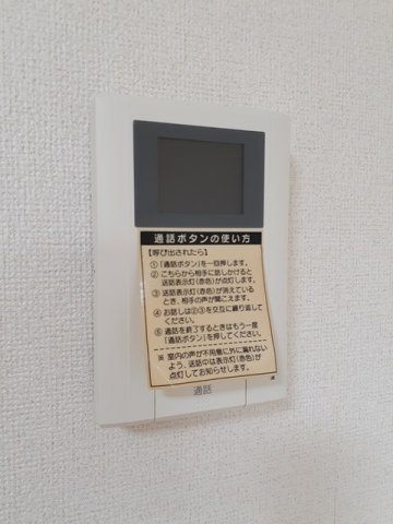 カーサ　フェリーチェ　Ⅱのセキュリティ