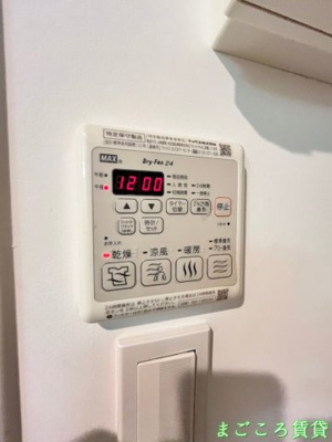 【設備】 | フェリオ南津守