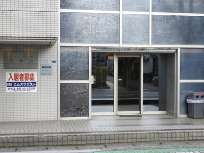 【エントランス】 | メゾンドノア大和田(メゾンドノアオオワダ)