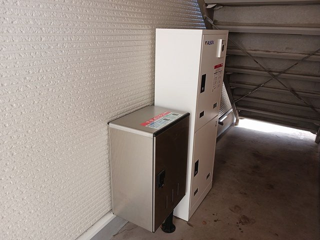 【その他】 | サニーヒルズ岡台Ⅱ