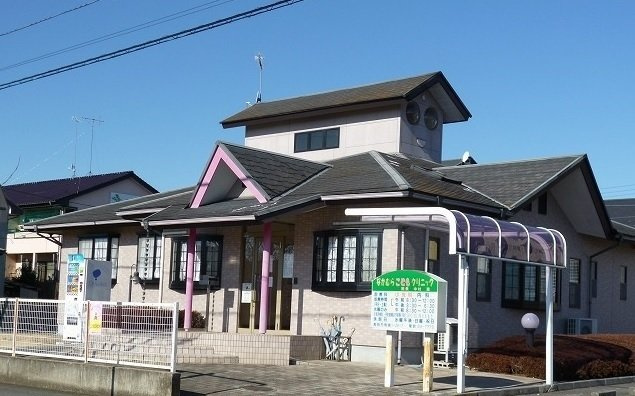 【周辺】 | ナックサクラニュータウンＢ | なかむらこどもクリニックまで65m