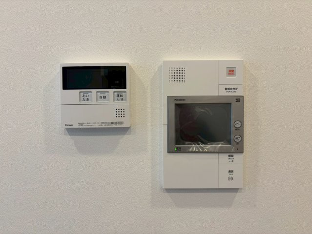ルフォンプログレ南森町のセキュリティ