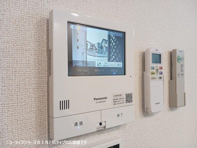 ラフォンテのセキュリティ