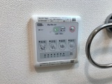 Ｇｌｏｒｉａの設備|浴室乾燥機