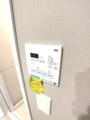 【設備】 | リテラス本所吾妻橋