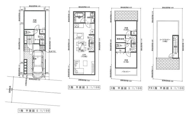 【参考プラン】 | 板橋区栄町　建築条件付売地 | 3LDK・建物面積93.42ｍ2・建物参考価格2000万