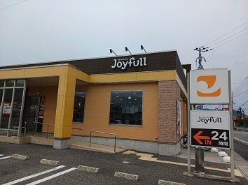 【周辺】 | サンクレ－ル | ジョイフル加東店まで450m