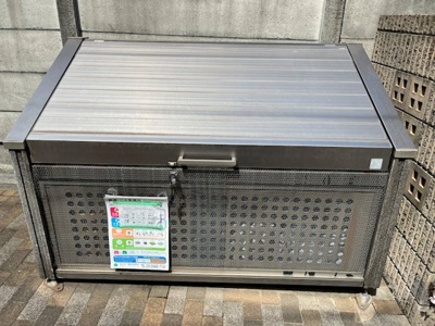 【その他共用部分】 | グリーンヴィレッジC | 敷地内にごみ置き場があります