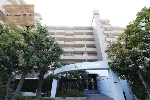 ライオンズマンション此花の外観