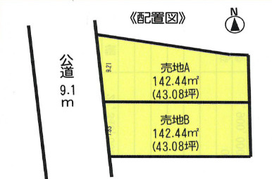 常滑市住吉町2丁目A区画　売り土地の土地図