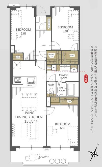 せんげん台パークタウン一番街壱号棟